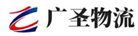 深圳到宁波物流公司